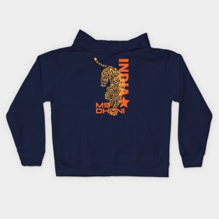 MS Dhoni Mahendra Singh Dhoni Cricket Kids Hoodie